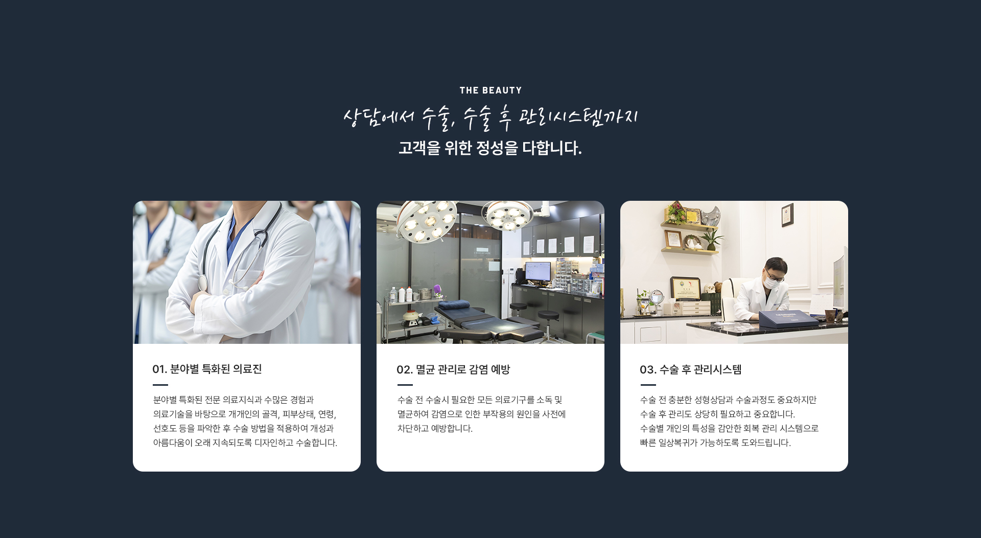 공통01