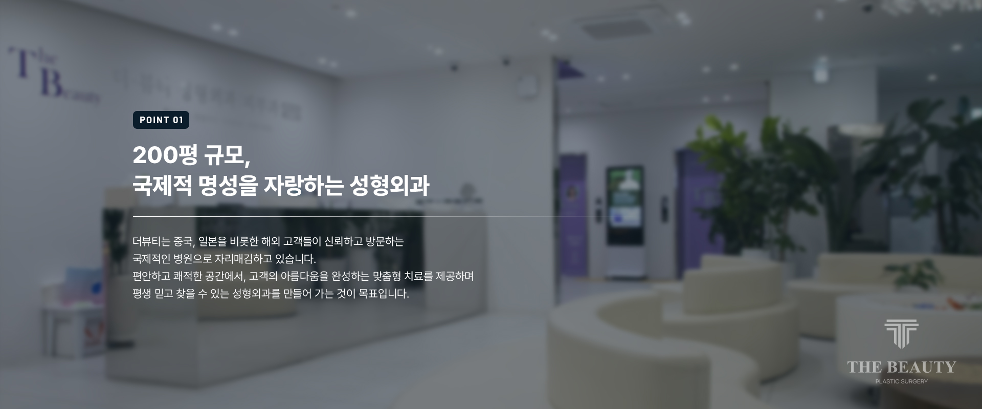공통03_01