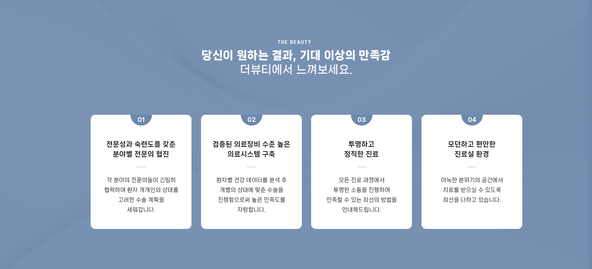 상세03